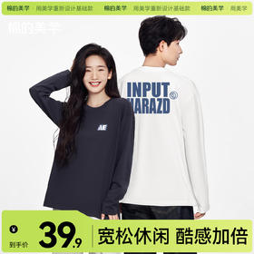 「棉的美学」美式潮流简约字母长袖打底T恤秋冬休闲叠穿圆领上衣