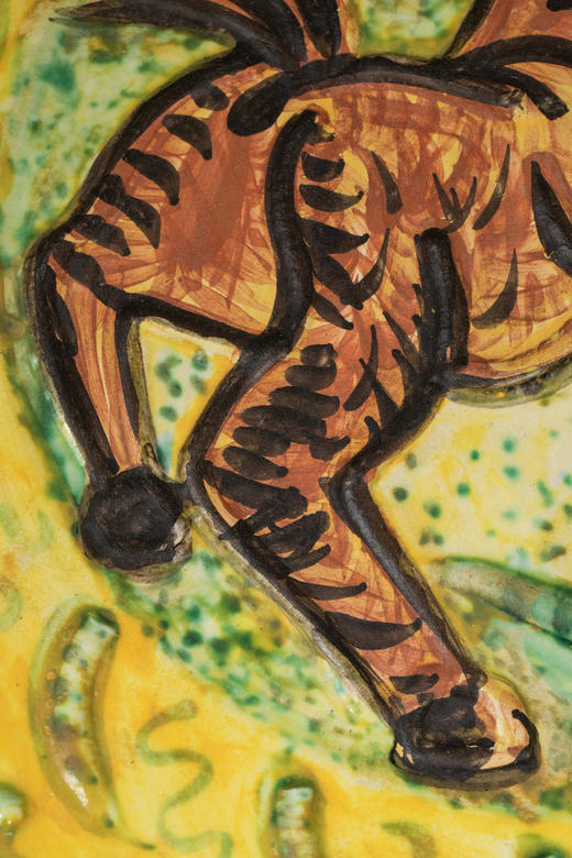 独角鹿西洋古董1956年代西班牙艺术巨匠毕加索与法国Madoura工坊合作出品限量装饰陶盘「Centaure (A.R.339) 半人马 339」 商品图4