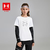 【正品直发】Under Armour安德玛男女童新款吸湿排汗 速干透气 圆领打底长T 合集243124169/243124165/253321211/244121107 商品缩略图10