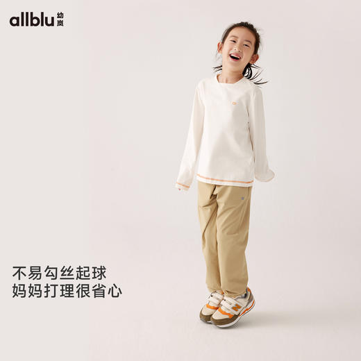 【粉丝专属】幼岚童装「弹弹速干」锥形裤吸湿速干防泼水24秋季新款儿童裤子 商品图3