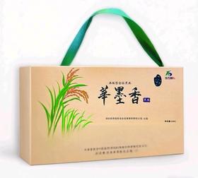 石首 华墨香米饭型全谷黑米1斤/袋*2 荆州