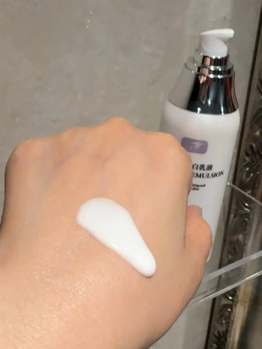 YX-爱丁娜胶原蛋白精华水和乳液，100ml/瓶 商品图1