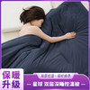 星球 双层深睡控温被 商品缩略图0