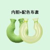 1400mlU型热水袋单面绒套大号布套充水热水袋珊瑚绒布袋水晶超柔 商品缩略图1
