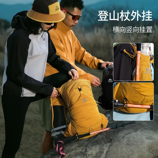 奥尼捷 徒步背包13L 商品图4