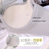 无痕缎面聚拢显廋立体薄杯，软钢圈调整型收副乳文胸XY-69123 商品缩略图2