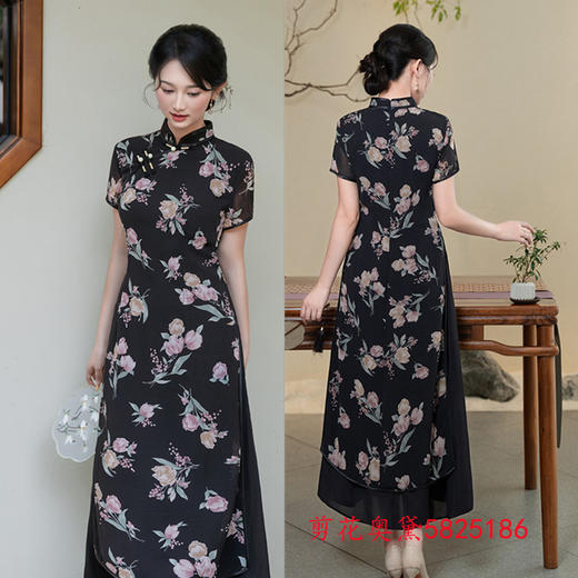 GX改良民族风长款剪花奥黛旗袍裙2025秋季新款大码新中式奥黛 商品图1