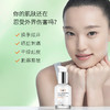 妍依净皮肤屏障修护乳强韧肌肤修护 商品缩略图1