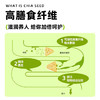 有机奇亚籽官方正品饱腹羽衣甘蓝粉奇亚籽肥减专用独立小包装 商品缩略图3