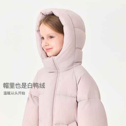 【无氟防泼水】马克珍妮男女童保暖加厚中长款连帽羽绒服2025年冬装新款551688 商品图3