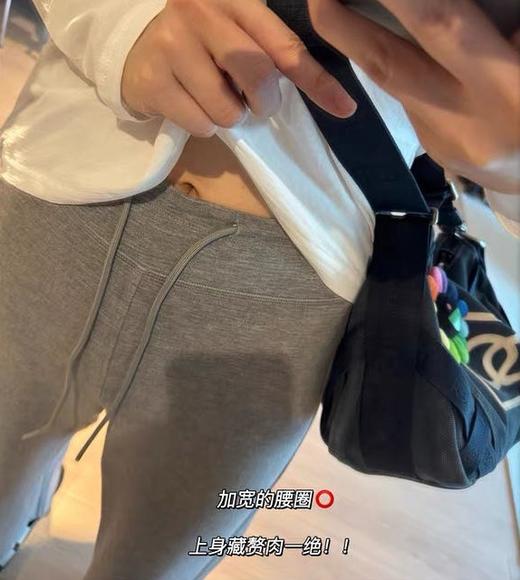 老米优品🎈 3-5天发！巨显瘦~~《裸感空气层超模高弹直筒裤》高腰直筒，塑性显高！！抽绳设计，裸感无压痕，加高腰线护腰收腹~ 商品图12