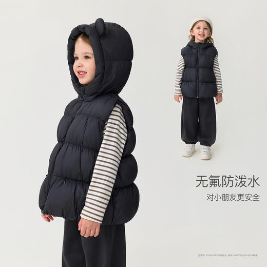 【无氟防泼水】马克珍妮女童超轻加厚连帽羽绒马甲2025年冬装新款551738 商品图2