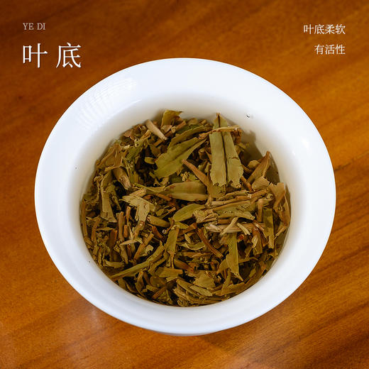 懂茶帝老白茶福鼎白茶龙珠茶2016年云中管阳白牡丹北京干仓龙珠200g 商品图3