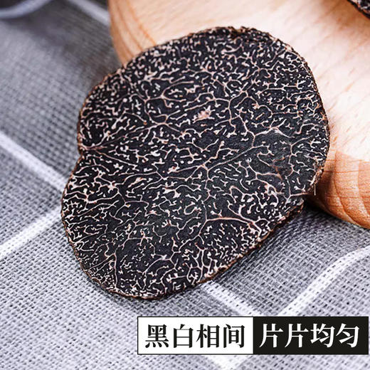 【新鲜松露11-2月】云南新鲜黑松露500g礼盒装 商品图3