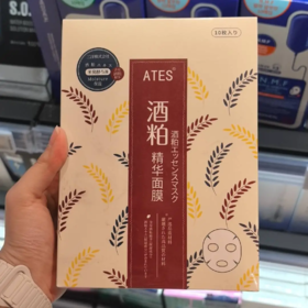 【超市】ATES酒粕精华面膜10*30g