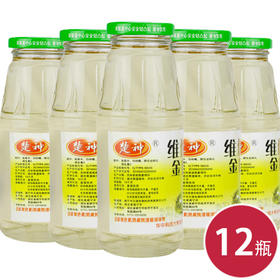 楚神维他命金银花露340ml *12瓶(943833800109)