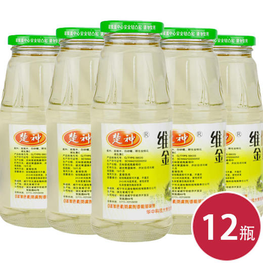 楚神维他命金银花露340ml *12瓶(943833800109) 商品图0