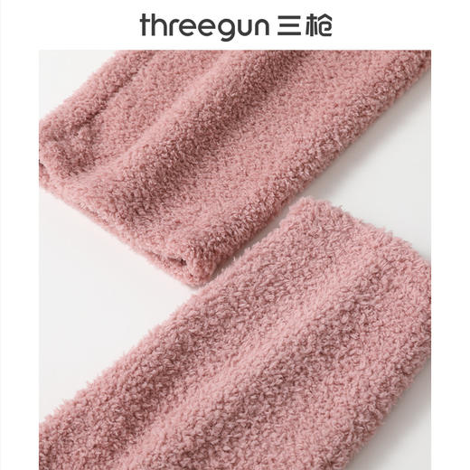 Threegun三枪 马卡绒圆领开襟女士家居套-T80059D01 商品图7