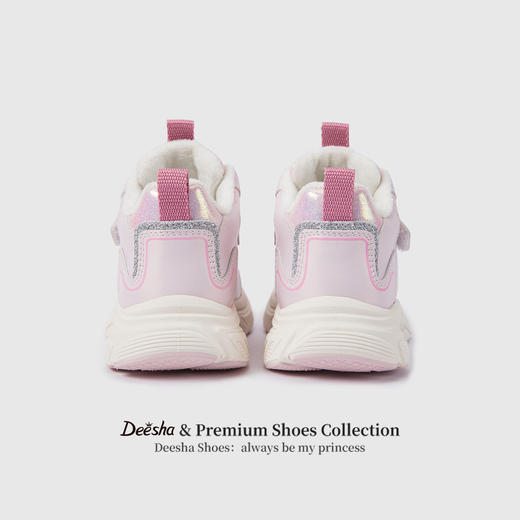 笛莎Deesha 女童童鞋2025冬季新款加绒高帮运动鞋 商品图4