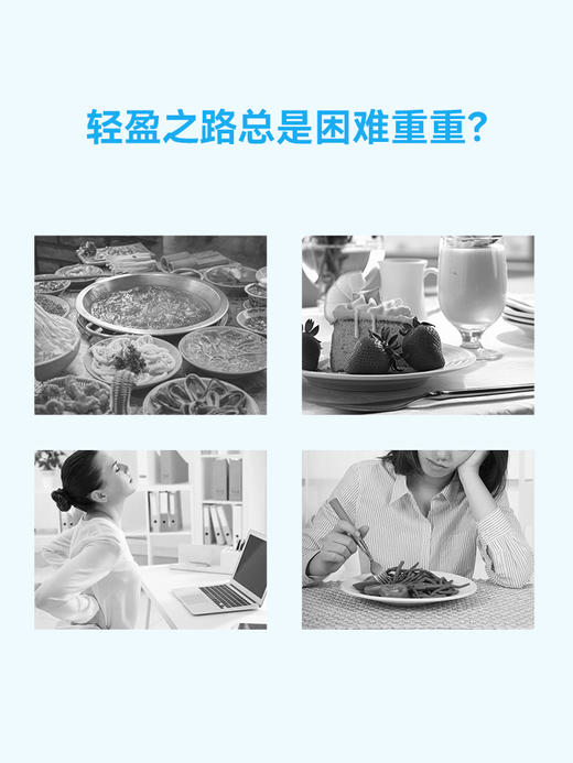 【桑果专属】万益蓝WonderLab 益生菌B420大人肠胃身材管理 商品图1