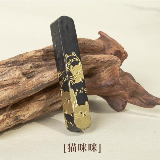 松烟墨墨条 商品图4