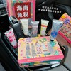 D092665春花浪漫护手霜五支装限定铁礼盒 商品缩略图3
