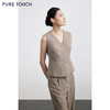 PURE TOUCH女装 25秋冬新款羊毛混纺西装马甲钢花呢微收腰短马甲 商品缩略图4