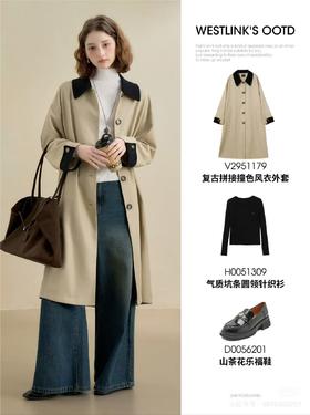 人生风衣！轻松解锁韩系气质氛围感