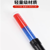 【HDXK】国产交通指挥棒 1个 商品缩略图0