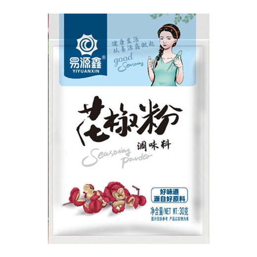 易源鑫花椒粉30g（6932294600151） 商品图0