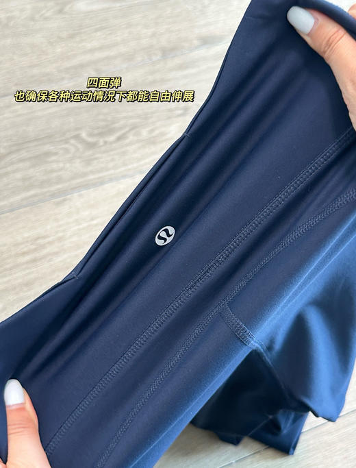 性价比款lu* Groove Nulu女士高腰喇叭瑜伽裤091308 商品图7