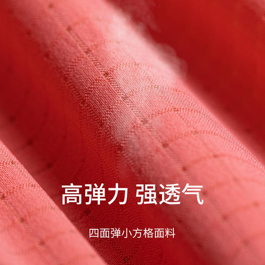 奥尼捷 跑步腰带包 商品图4