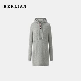 HERLIAN 2025秋冬新品连帽毛衫连衣裙