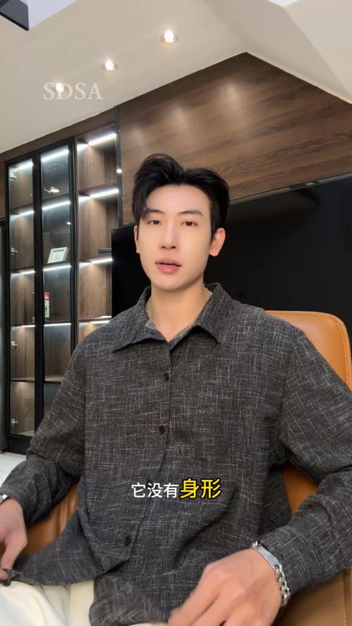 23139SDSA男士秋冬新款痞帅男装简约撞色不规则翻领长袖衬衫百搭衬衣 商品图0