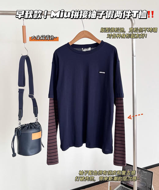 𝐌𝐢𝐮拼接袖子假两件T恤88c 商品图3