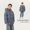 【无氟防泼水】马克珍妮男童保暖加厚中长款连帽羽绒服2025年冬装新款551628 商品缩略图2