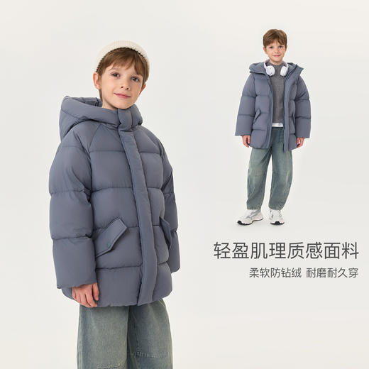 【无氟防泼水】马克珍妮男童保暖加厚中长款连帽羽绒服2025年冬装新款551628 商品图2