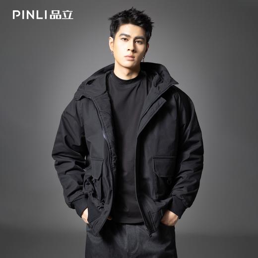 PINLI品立2025秋季新款潮牌连帽宽松夹克男士插肩袖休闲百搭外套GD253104002 商品图0