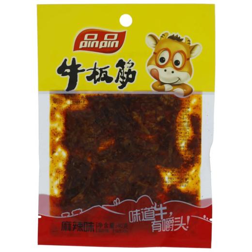 【超市】品品人生牛板筋麻辣味40g 商品图0