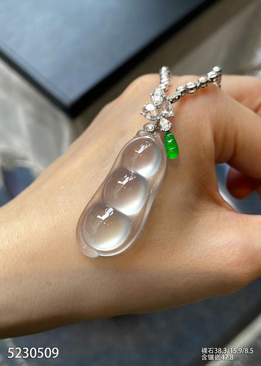 玻璃种福豆素件吊坠【5230509】具体价格微信咨询 商品图3