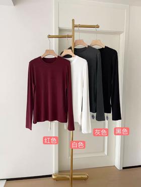 进口高士面料！！！聚色！！新款 the row 长袖打底衫磨毛细腻柔软打底衣上衣 女士