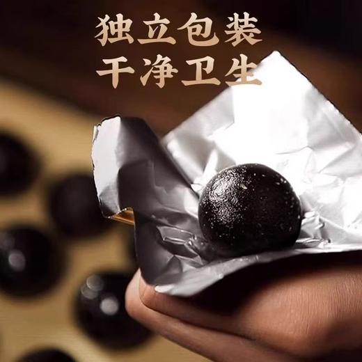 【买2送1❗九蒸九晒辟谷丸】甄选品质原料制作，真材实料，匠心配比，道地原材 随身即食 锁鲜瓶装，美味健康无负担，中老年放心进口吃，下午茶休闲小吃茶点道家黄精丸L 商品图1