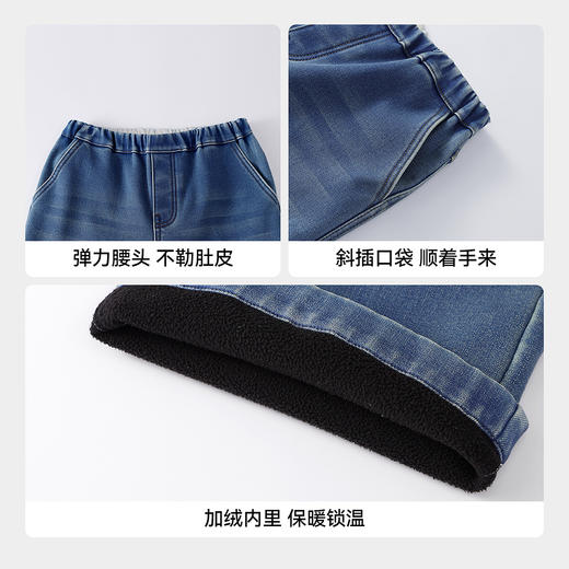 【实体店同款】女童全腰牛仔长裤冬季新款安奈儿童装AG546059 商品图4