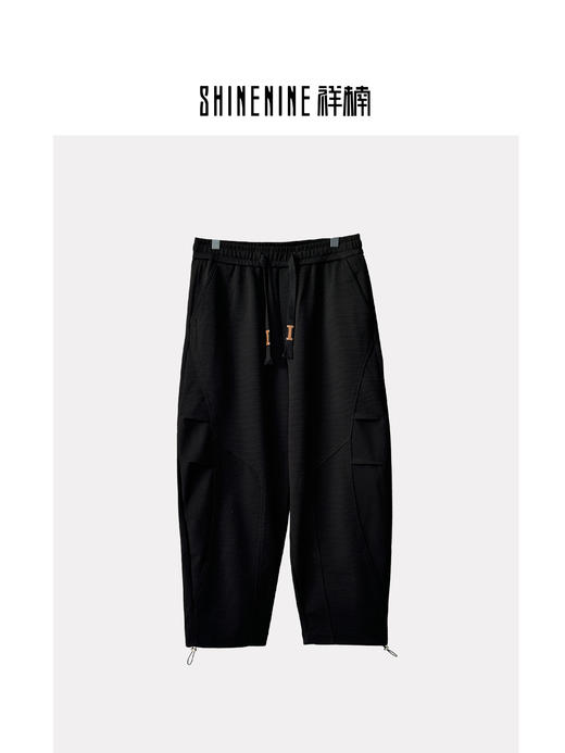 W432136322宽松针织裤 商品图0