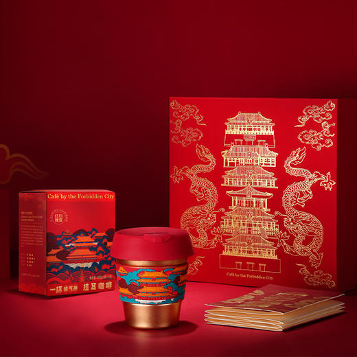 故宫角楼咖啡百年礼盒紫禁随行杯彤云宫阙咖啡杯套装挂耳冻干咖啡 商品图3