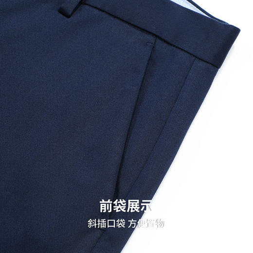 圣得西男士轻商务休闲长裤2025秋季新款弹力舒适不紧绷简约直筒裤 商品图7
