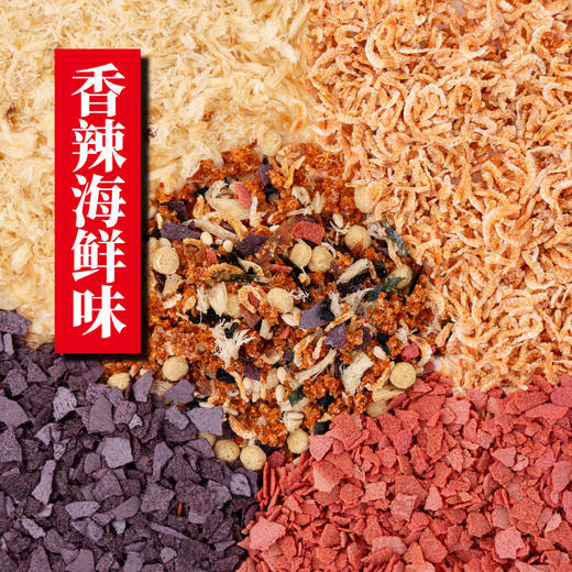 大森屋日式茶泡饭鲑鱼梅子茶泡饭海苔泡饭料6袋入 商品图2