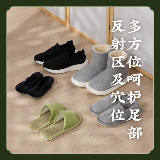 【5款】27味草本家居鞋 户外健步鞋 高帮/低帮/软底鞋护脚套 靰鞡草乌拉草拖鞋 商品图10