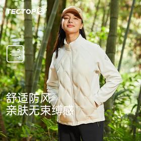 探拓羽绒服】轻薄女款弹力立领防风户外防钻绒白鸭绒羽绒衣外套
