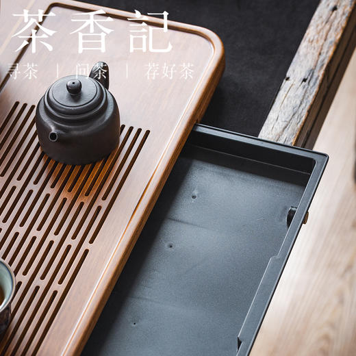 茶香记重竹蓄水-宽宏茶盘大号抽屉式蓄水家用复古茶海茶室茶具 商品图1